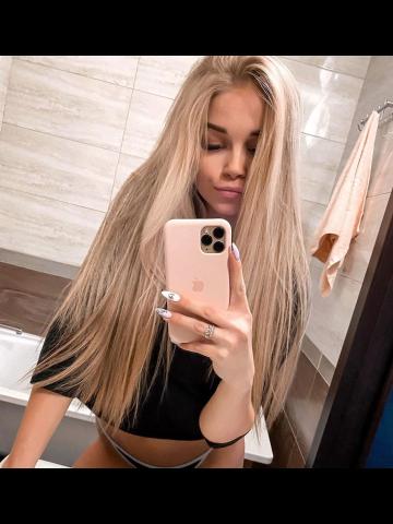 Индивидуалка Василиса фото 3